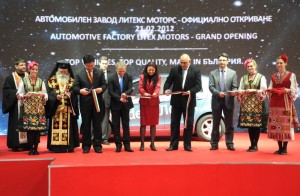 Автомобилният завод на Литекс Моторс и Great Wall заработи официално