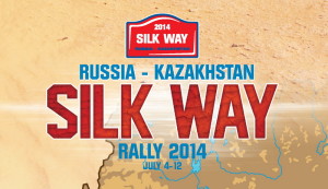 Отмениха Silk Way Rally 2014!