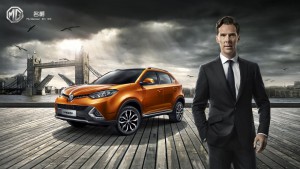 mg_gs_suv_official_debut (3)