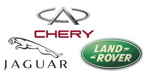 Jaguar Land Rover и Chery правят джоинт венчър в Китай