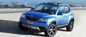 Очакваме Skoda Polar да се бори срещу Dacia Duster