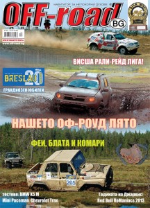 cover-108.indd