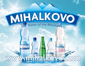 Минерална вода „Михалково” е партньор на Balkan Breslau Rallye 2013