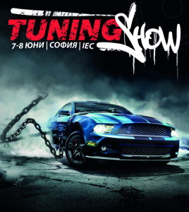 tuning_show_2014