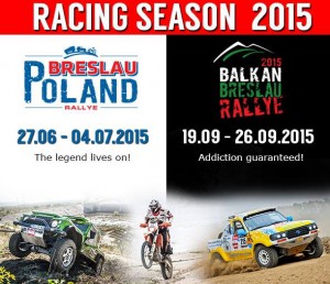 Ясни са датите за Breslau Poland и Balkan Breslau 2015