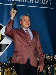 Александър Ковачев с приз от Автомобилната федерация