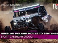Отлагат рали Breslau Poland 2020 за септември