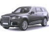 Aurus Komendant: така ще изглежда луксозният руски SUV